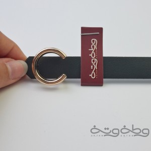 کمربند ارکیده