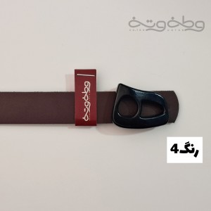 کمربند ارکیده