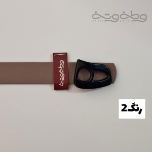 کمربند ارکیده