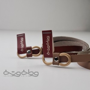 کمربند بی نهایت