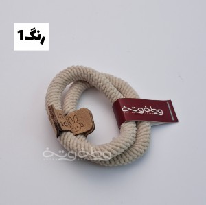 کش موی طنابی