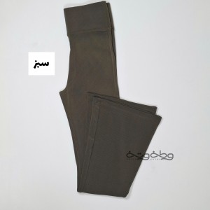 شلوار کبریتی دمپایِ هم‌پا