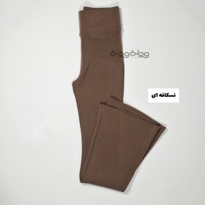 شلوار کبریتی دمپایِ هم‌پا