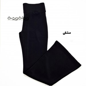 شلوار کبریتی دمپایِ هم‌پا