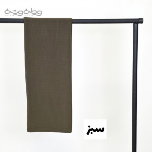 شلوار کبریتی همراه