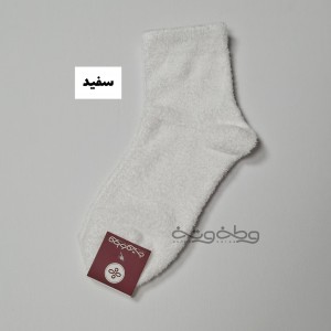 جوراب ایلام