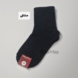 جوراب ایلام