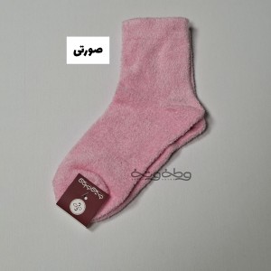 جوراب ایلام