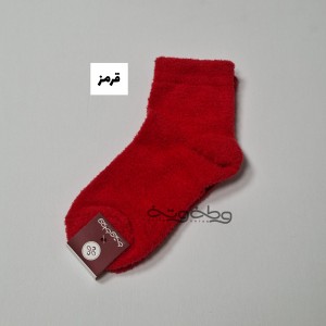 جوراب ایلام