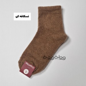 جوراب ایلام