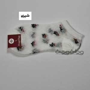 جوراب سیستان و بلوچستان