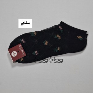 جوراب سیستان و بلوچستان