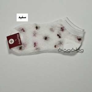 جوراب سیستان و بلوچستان