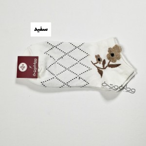 جوراب زنجان