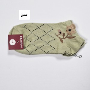 جوراب زنجان