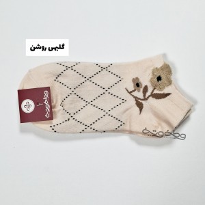 جوراب زنجان