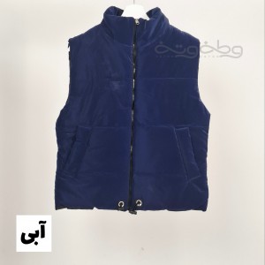 پافر ری‌را