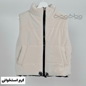 پافر ری‌را