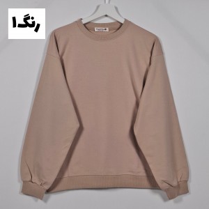 دورس کافه گردی