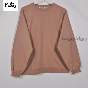 دورس کافه گردی