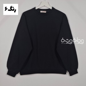 دورس کافه گردی