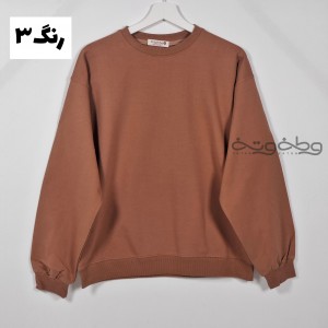 دورس کافه گردی