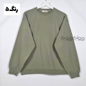 دورس کافه گردی