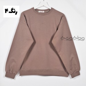 دورس کافه گردی