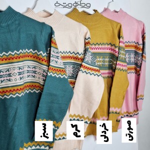 بافت کریستال