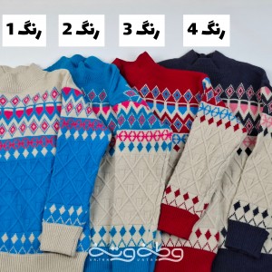 بافت برف بازی