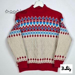 بافت برف بازی