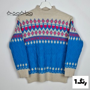 بافت برف بازی