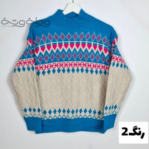 بافت برف بازی