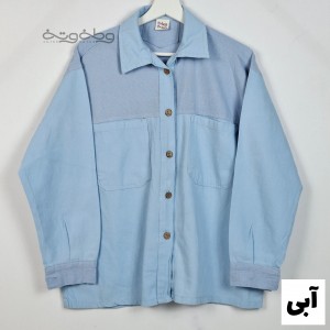 کت کتان مهتاب