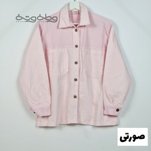 کت کتان مهتاب