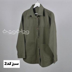 کت کتان مهتاب