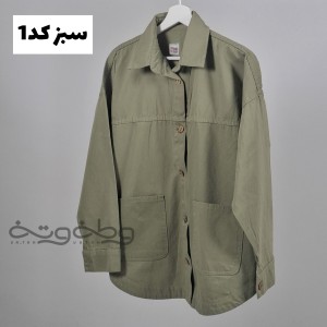 کت کتان مهتاب