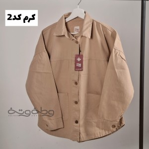 کت کتان مهتاب