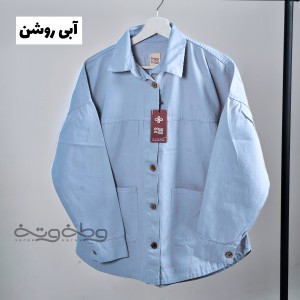 کت کتان مهتاب