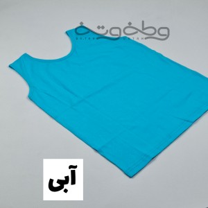 دردونه ۱۹- تاپ