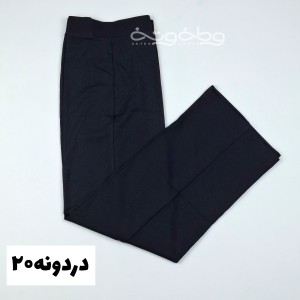شلوار  کبریتی همراه (راسته)