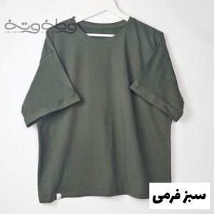 تاپ نازدار