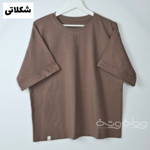 تاپ نازدار