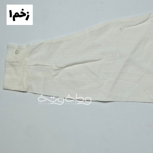 شومیز تابان زخمی