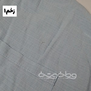 شومیز تابان زخمی