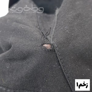 کت کتان شکوفه