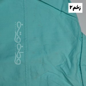 کت کتان شکوفه