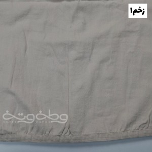 کت کتان شکوفه