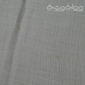 شال پر پلاس