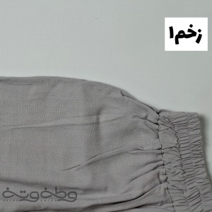 شلوار مدل رها (قواره نرمال)